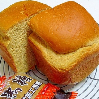 黒蜜食パン1斤（ホームベーカリーにおまかせ）